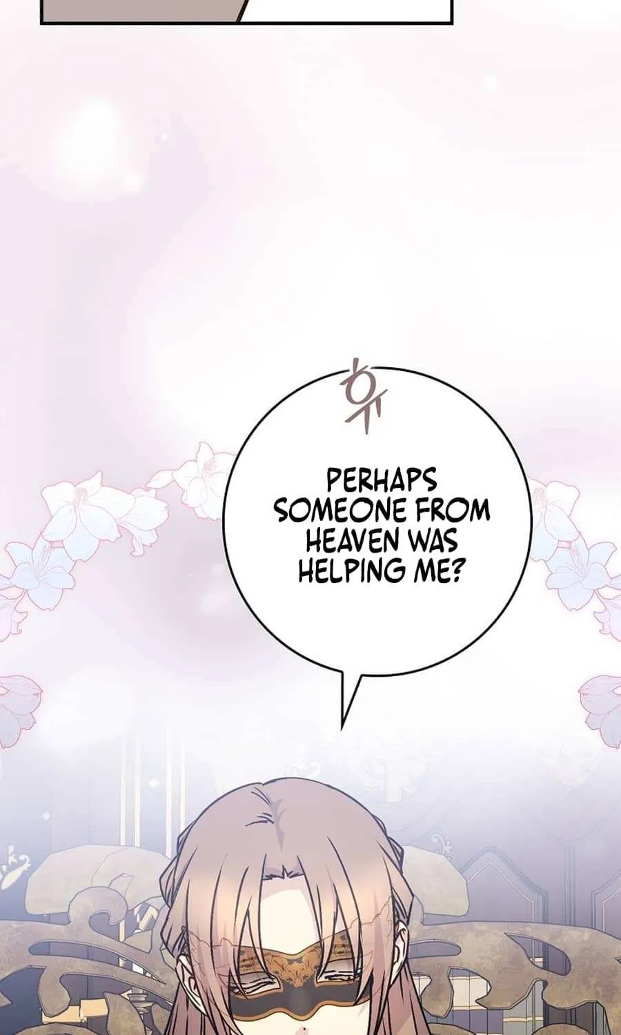 Read A Capable Maid chapter 88 image 73 on Lezhin