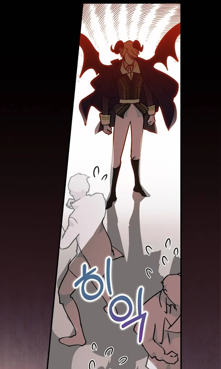 Read A Capable Maid chapter 88 image 87 on Lezhin