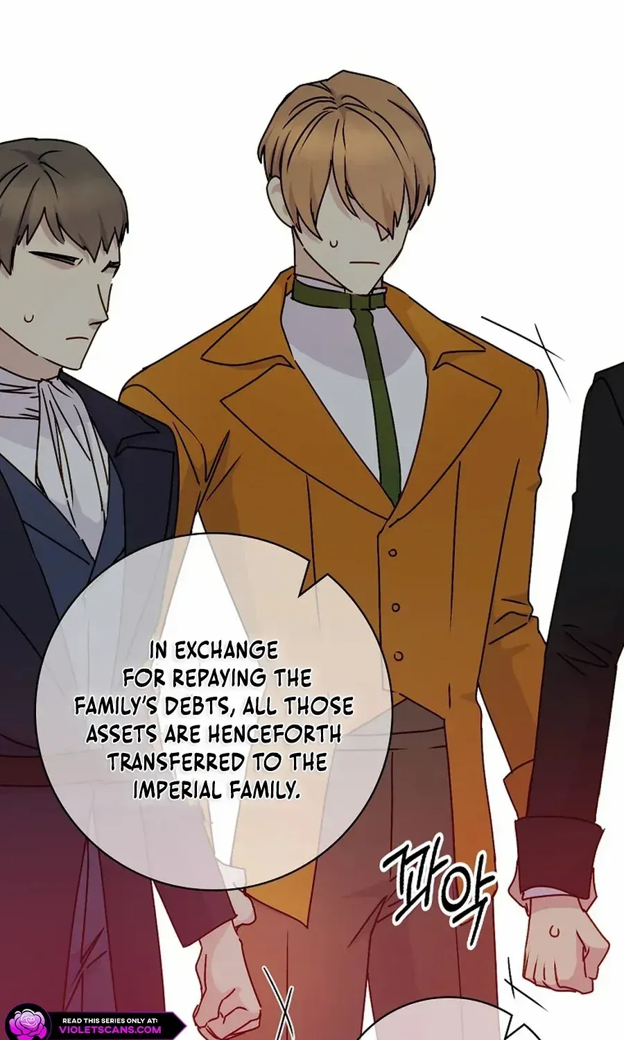 Read A Capable Maid chapter 89 image 101 on Lezhin