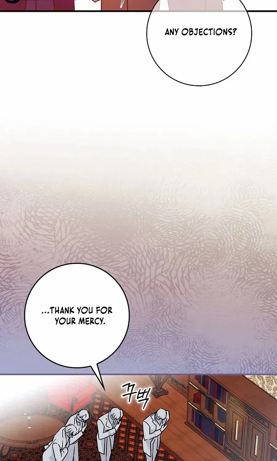 Read A Capable Maid chapter 89 image 102 on Lezhin