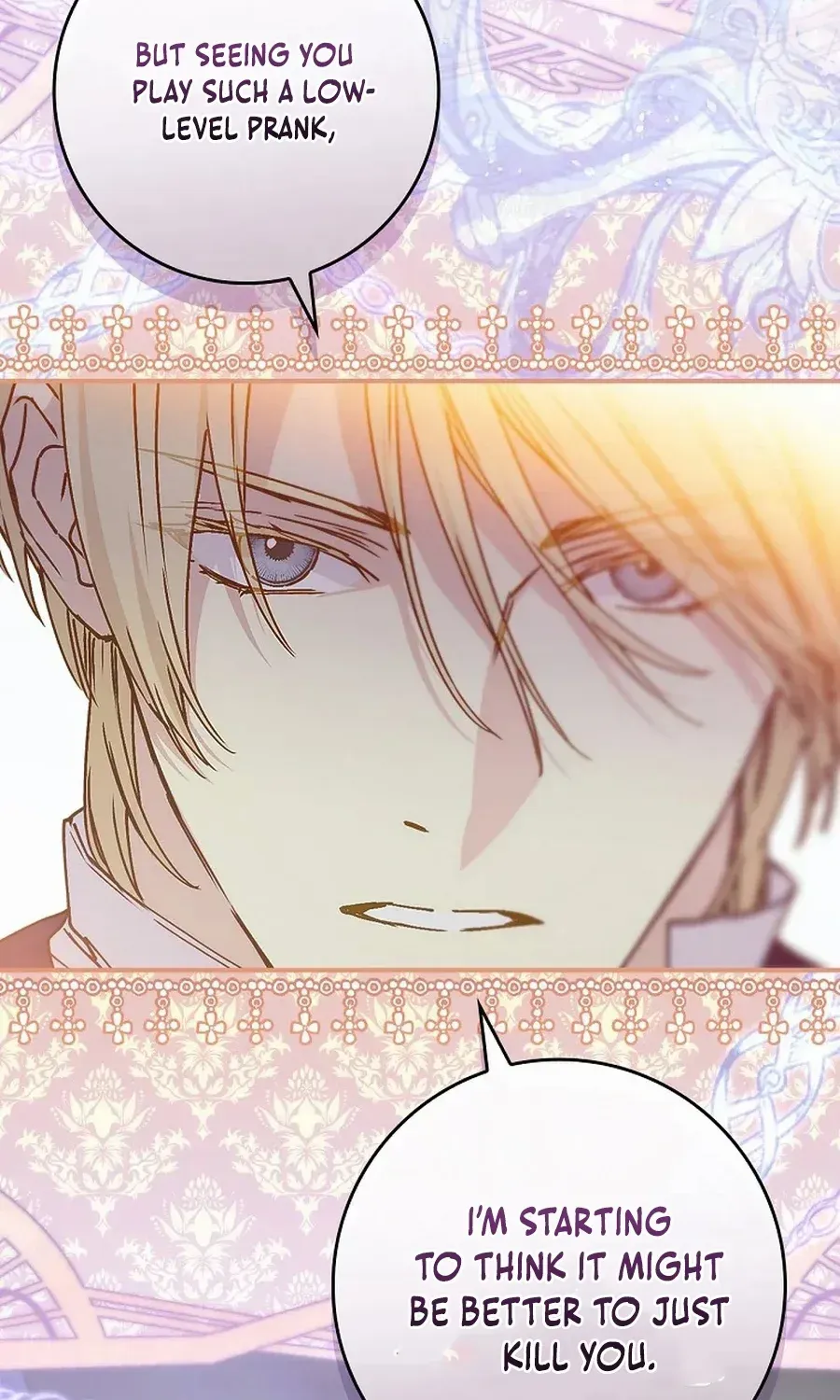 Read A Capable Maid chapter 89 image 20 on Lezhin