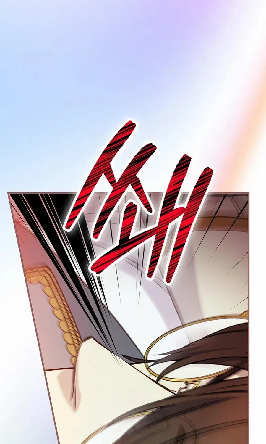 Read A Capable Maid chapter 89 image 23 on Lezhin