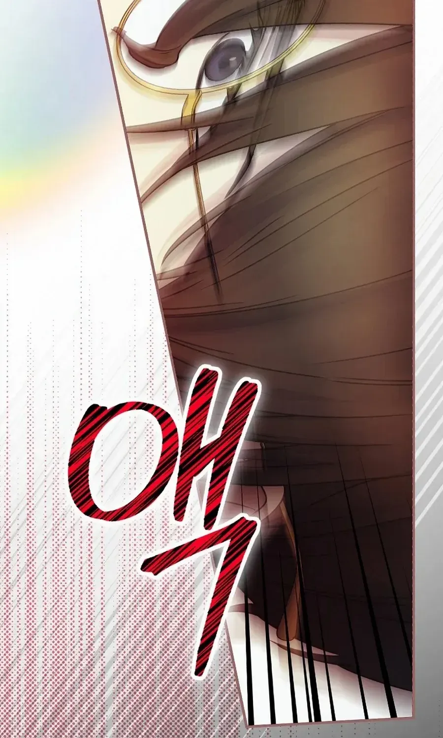 Read A Capable Maid chapter 89 image 24 on Lezhin