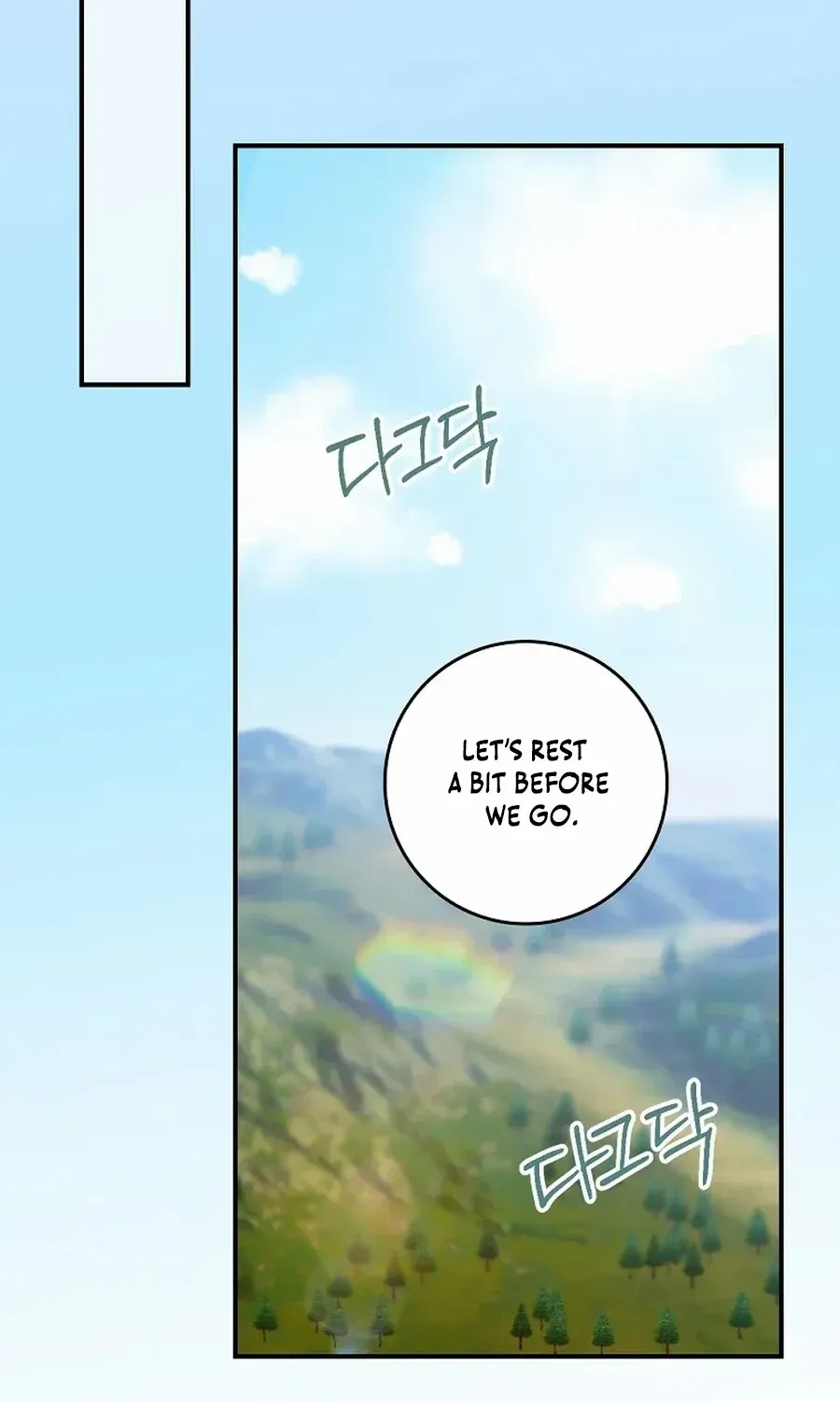 Read A Capable Maid chapter 89 image 37 on Lezhin