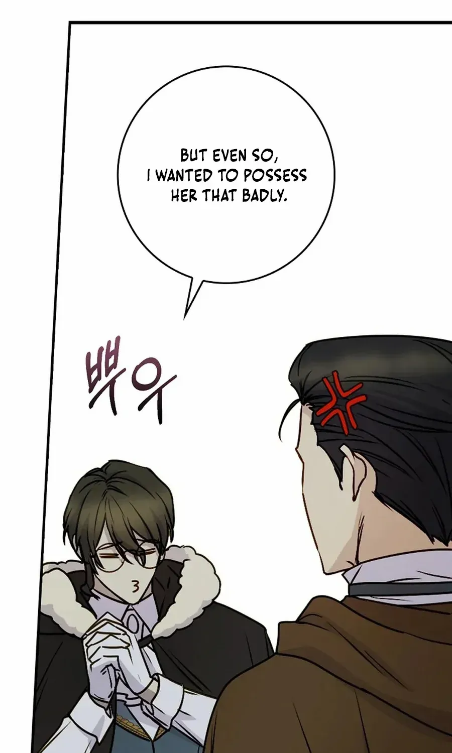 Read A Capable Maid chapter 89 image 50 on Lezhin