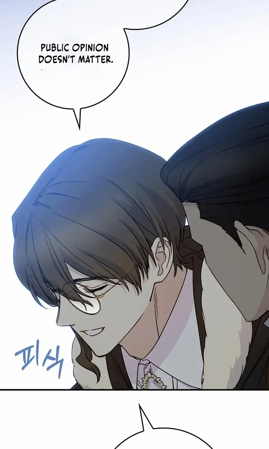 Read A Capable Maid chapter 89 image 71 on Lezhin