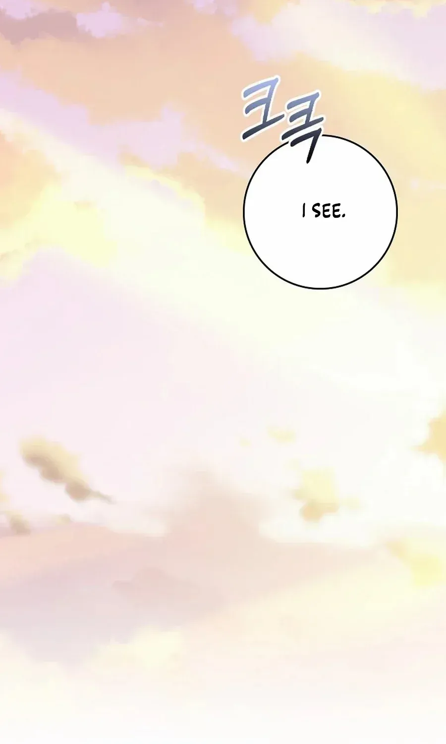 Read A Capable Maid chapter 89 image 9 on Lezhin