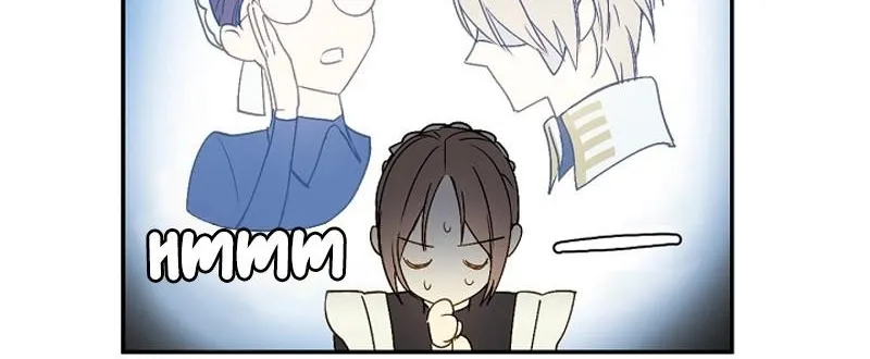 Read A Capable Maid chapter 9 image 24 on Lezhin