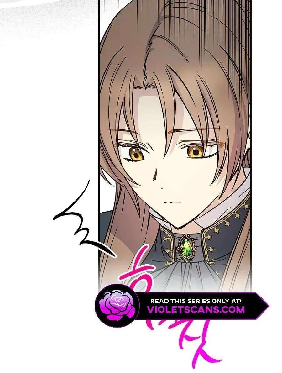 Read A Capable Maid chapter 90 image 15 on Lezhin