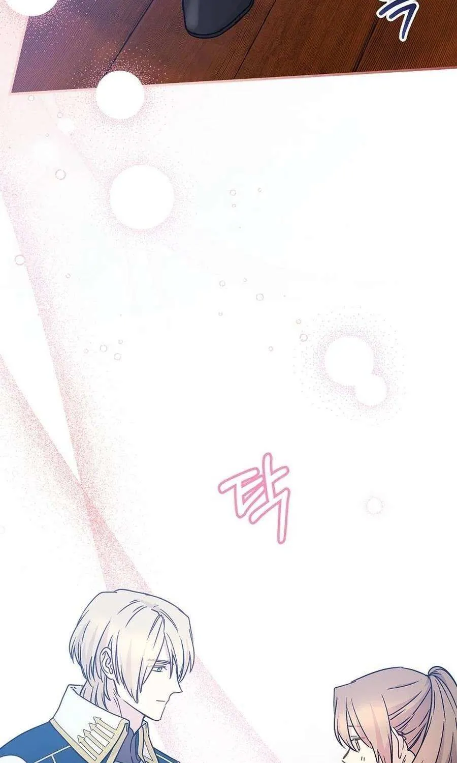 Read A Capable Maid chapter 90 image 28 on Lezhin