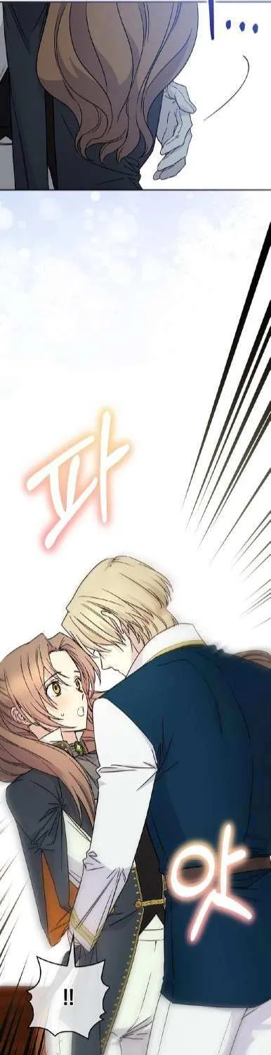 Read A Capable Maid chapter 90 image 32 on Lezhin