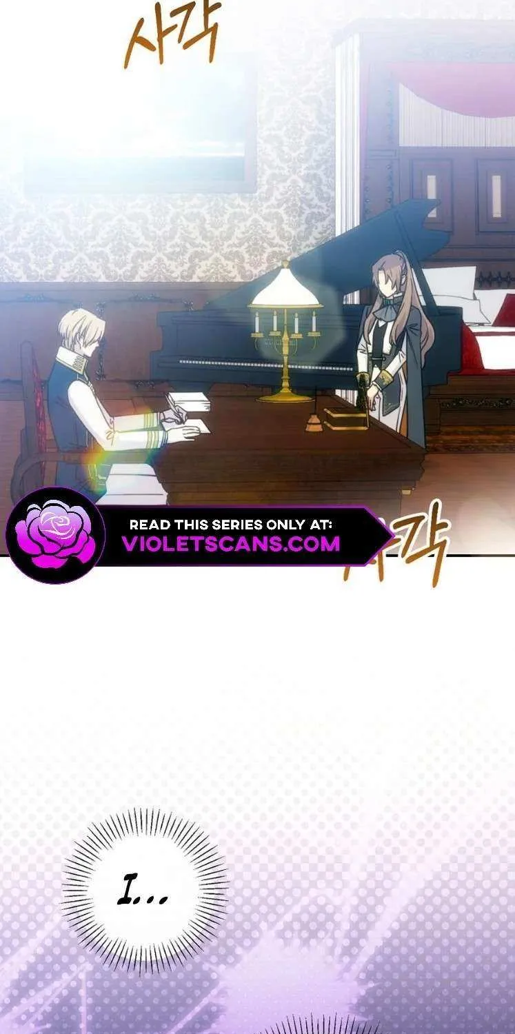 Read A Capable Maid chapter 90 image 43 on Lezhin