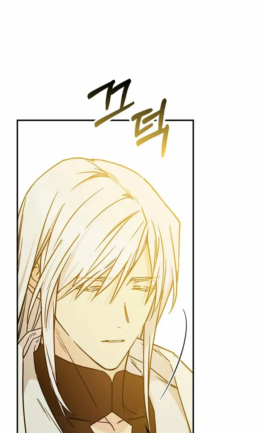 Read A Capable Maid chapter 91 image 44 on Lezhin