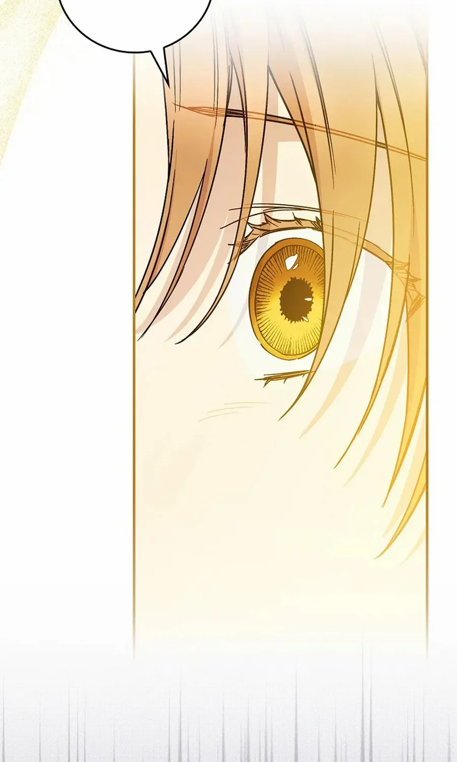 Read A Capable Maid chapter 91 image 53 on Lezhin