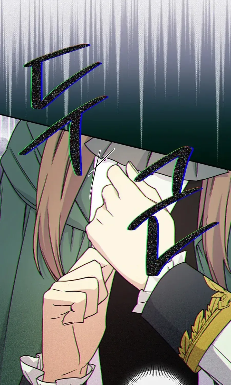 Read A Capable Maid chapter 91 image 54 on Lezhin