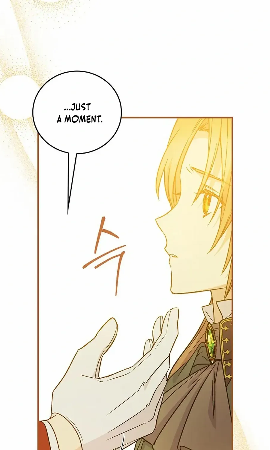 Read A Capable Maid chapter 91 image 70 on Lezhin