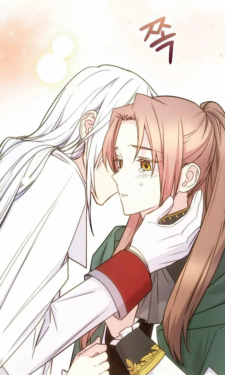 Read A Capable Maid chapter 91 image 73 on Lezhin