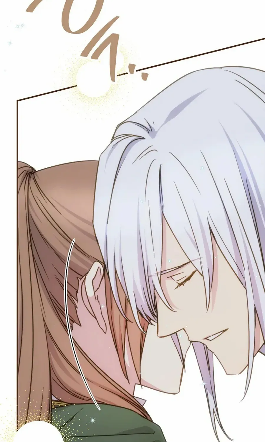 Read A Capable Maid chapter 91 image 75 on Lezhin
