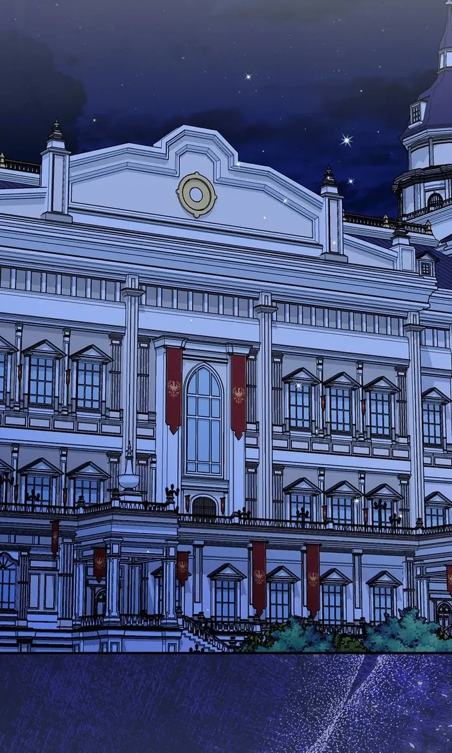 Read A Capable Maid chapter 91 image 82 on Lezhin