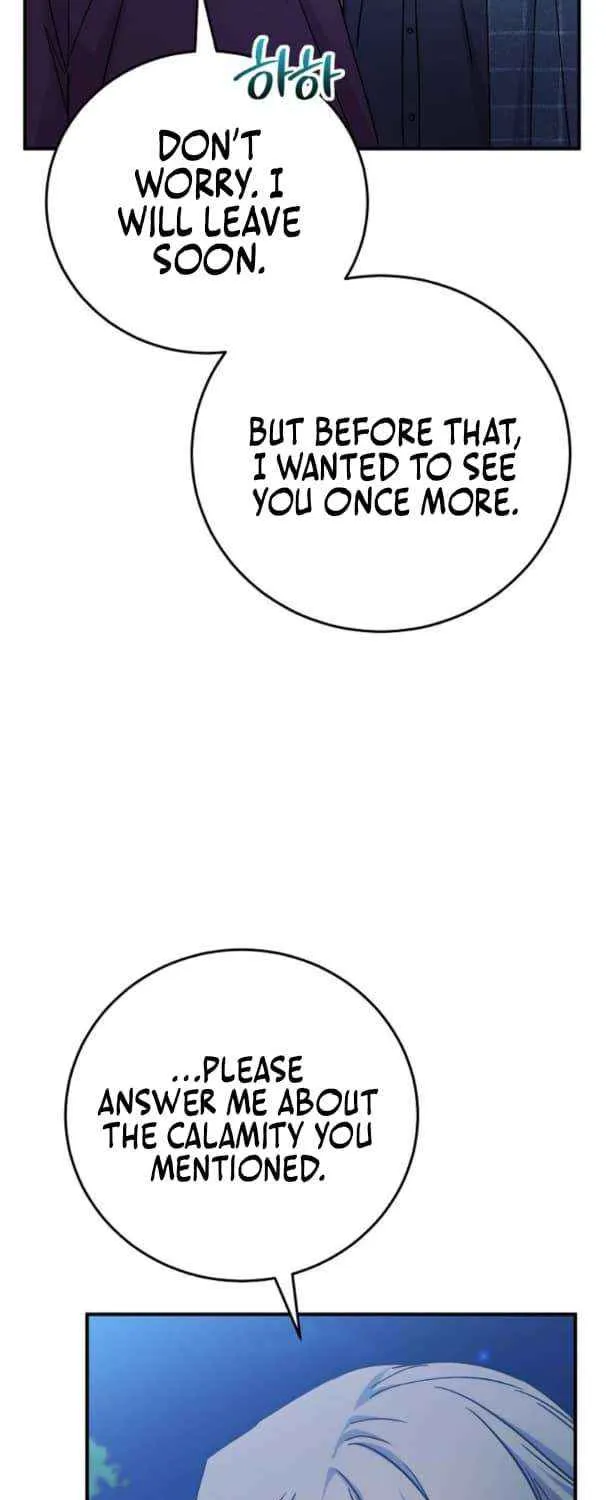 Read A Capable Maid chapter 92 image 11 on Lezhin