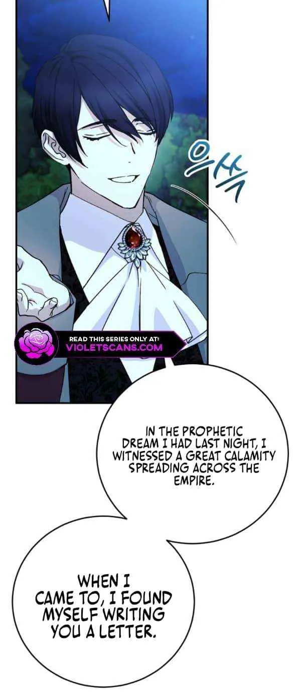 Read A Capable Maid chapter 92 image 13 on Lezhin