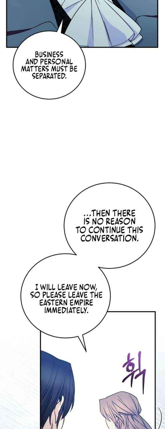 Read A Capable Maid chapter 92 image 18 on Lezhin