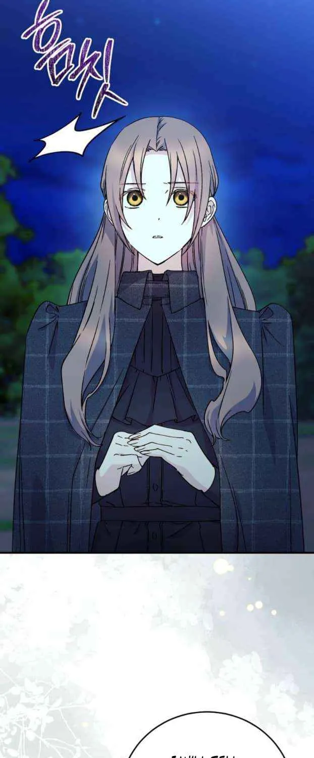 Read A Capable Maid chapter 92 image 26 on Lezhin
