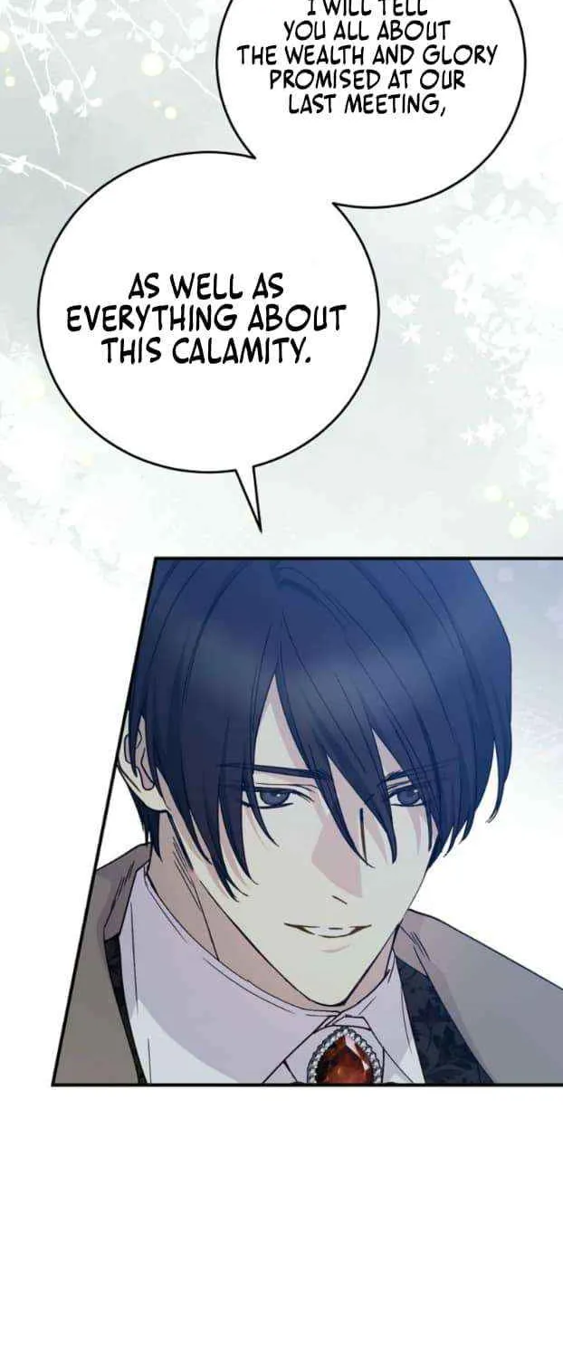 Read A Capable Maid chapter 92 image 27 on Lezhin