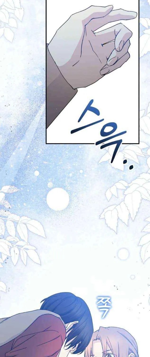 Read A Capable Maid chapter 92 image 31 on Lezhin