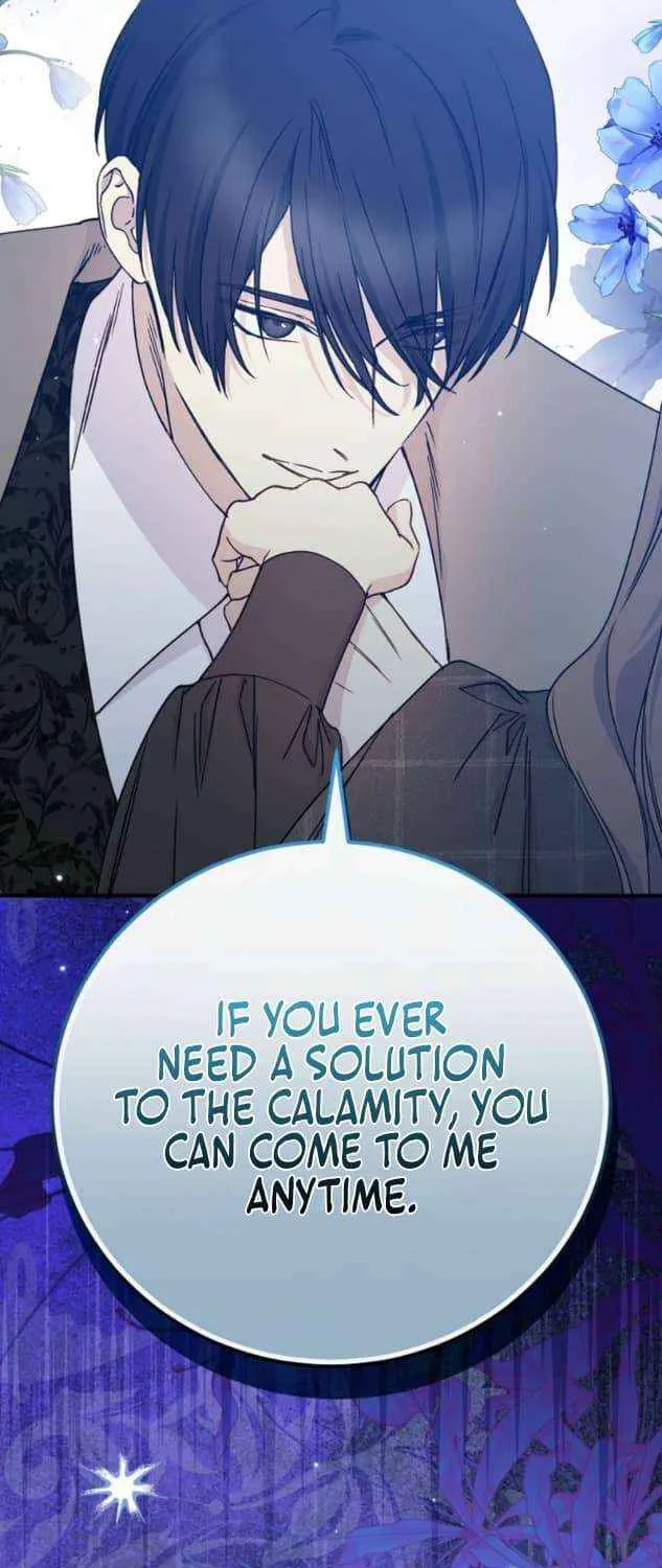 Read A Capable Maid chapter 92 image 33 on Lezhin