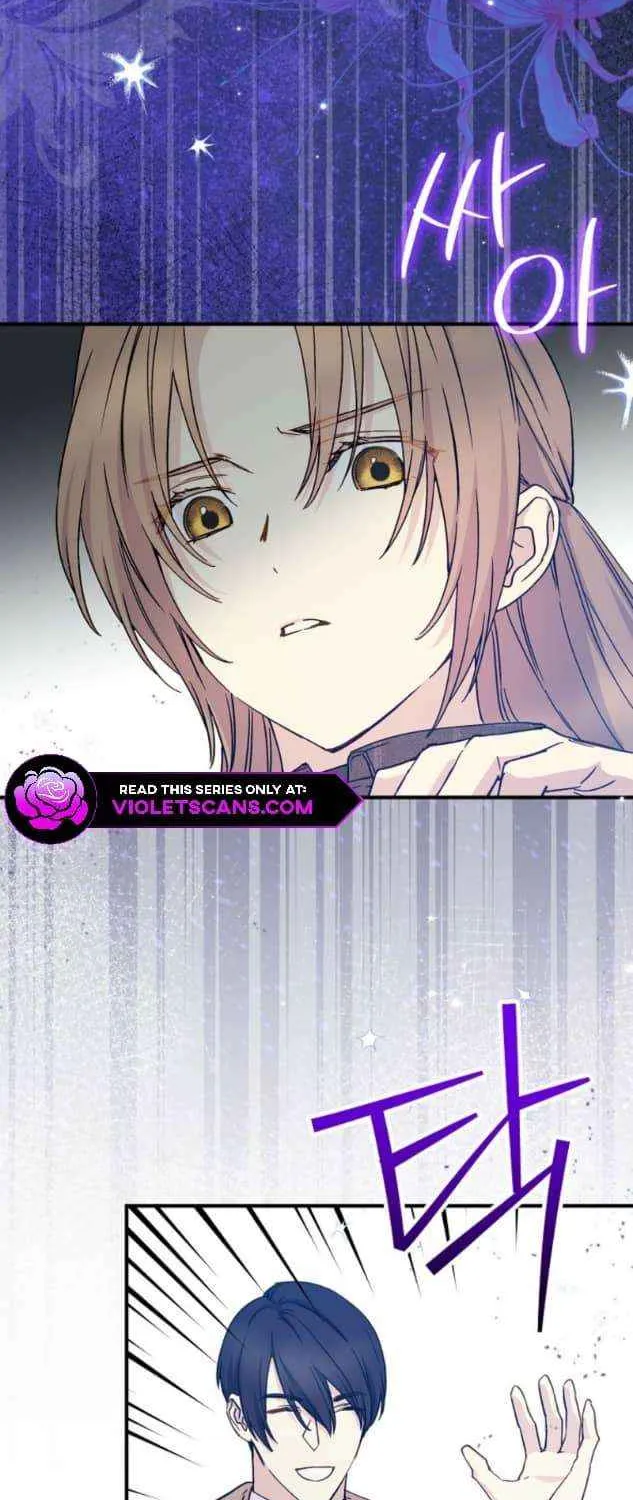 Read A Capable Maid chapter 92 image 34 on Lezhin