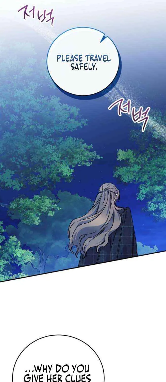 Read A Capable Maid chapter 92 image 36 on Lezhin