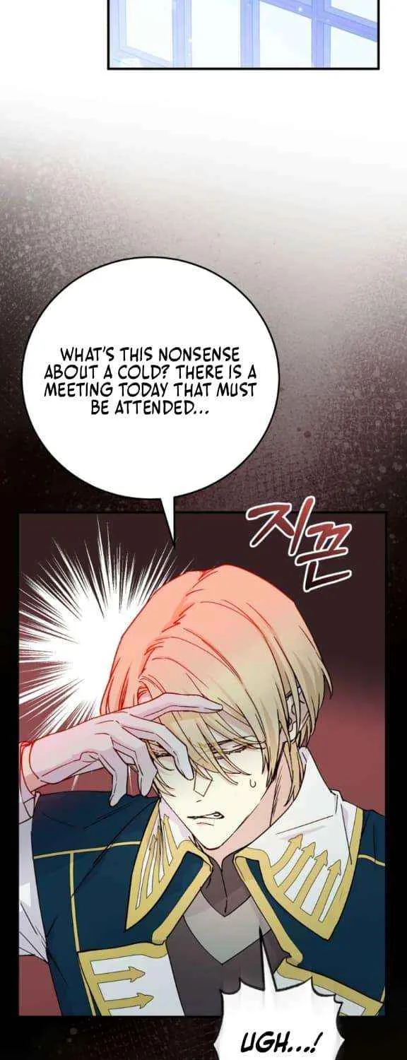 Read A Capable Maid chapter 92 image 47 on Lezhin