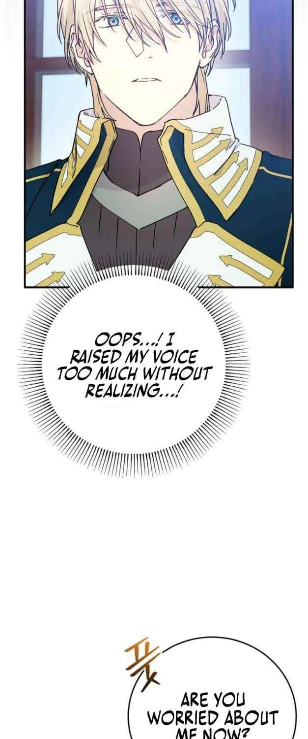 Read A Capable Maid chapter 92 image 56 on Lezhin