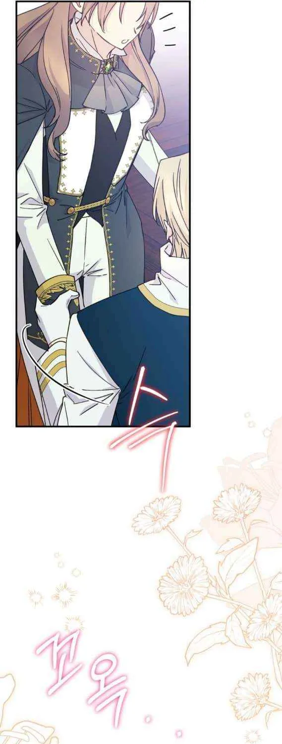 Read A Capable Maid chapter 92 image 64 on Lezhin