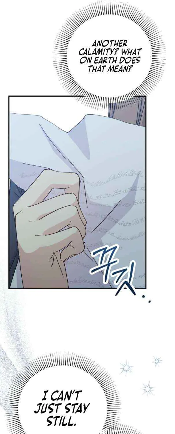 Read A Capable Maid chapter 92 image 7 on Lezhin