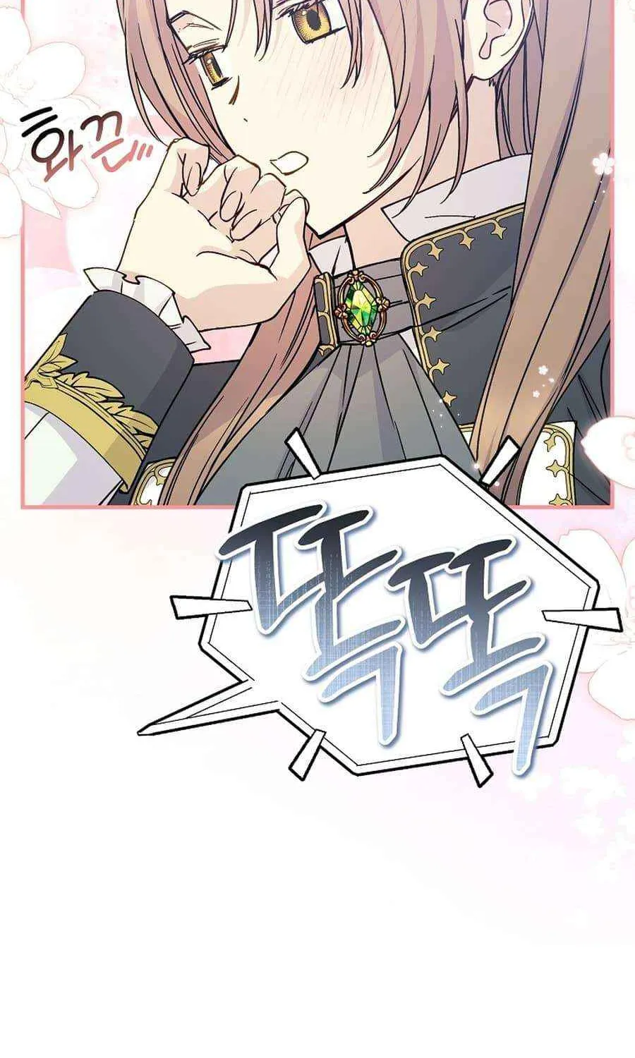 Read A Capable Maid chapter 93 image 10 on Lezhin