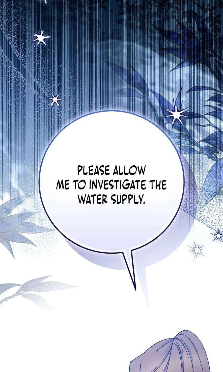 Read A Capable Maid chapter 93 image 104 on Lezhin