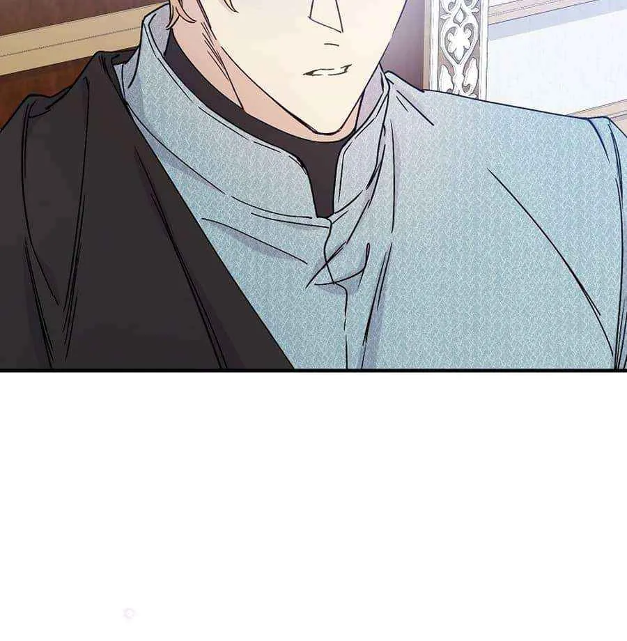 Read A Capable Maid chapter 93 image 107 on Lezhin