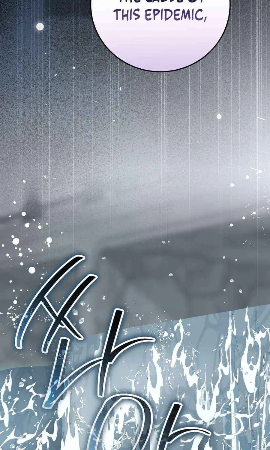 Read A Capable Maid chapter 93 image 109 on Lezhin