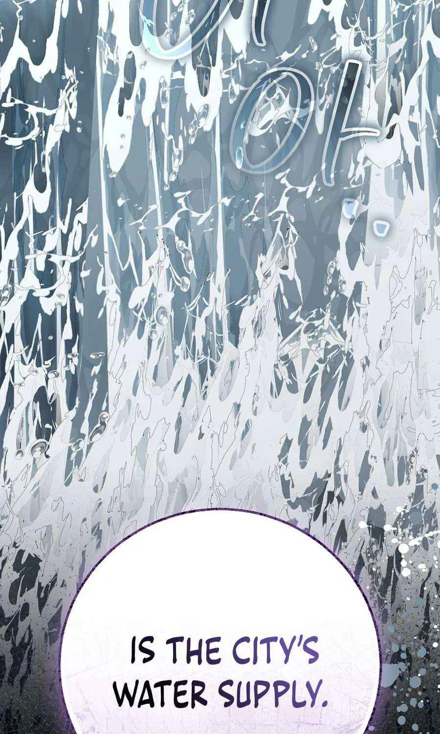 Read A Capable Maid chapter 93 image 110 on Lezhin
