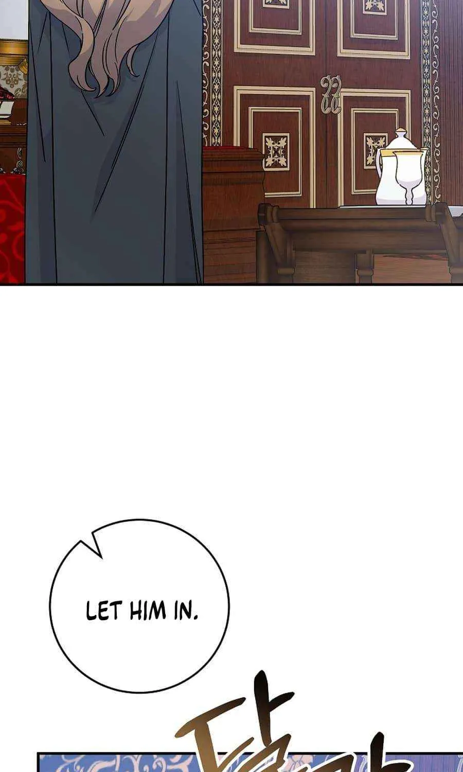 Read A Capable Maid chapter 93 image 12 on Lezhin
