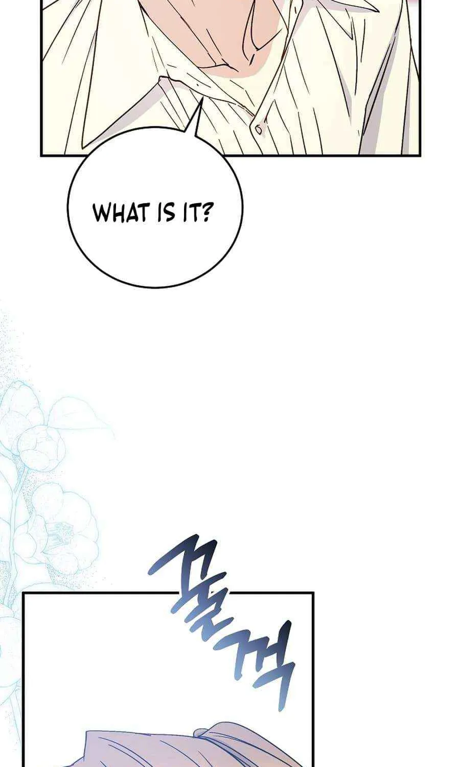 Read A Capable Maid chapter 93 image 25 on Lezhin