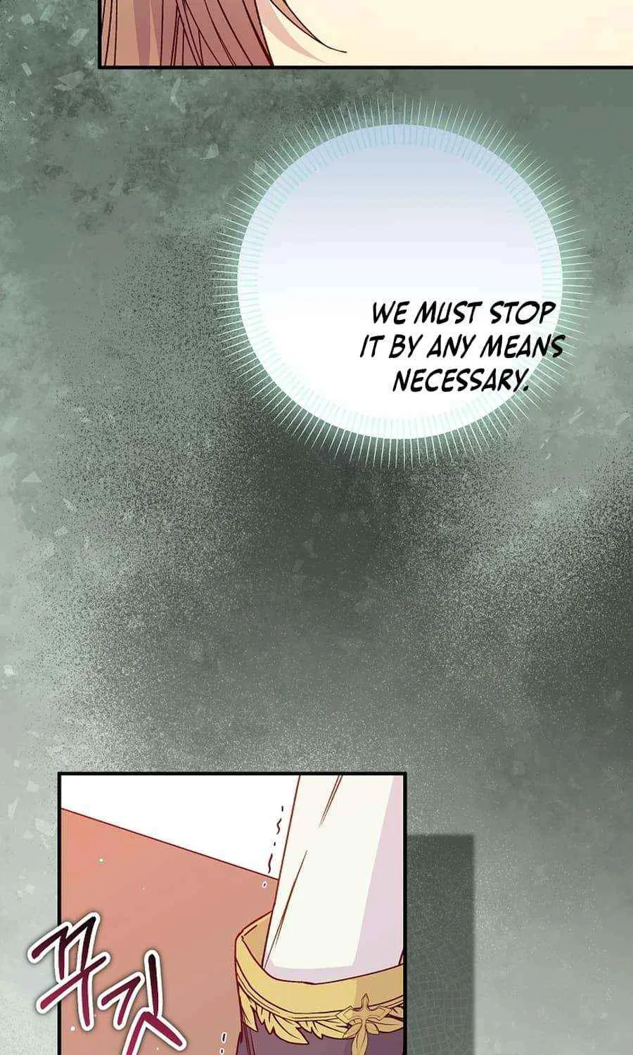 Read A Capable Maid chapter 93 image 39 on Lezhin