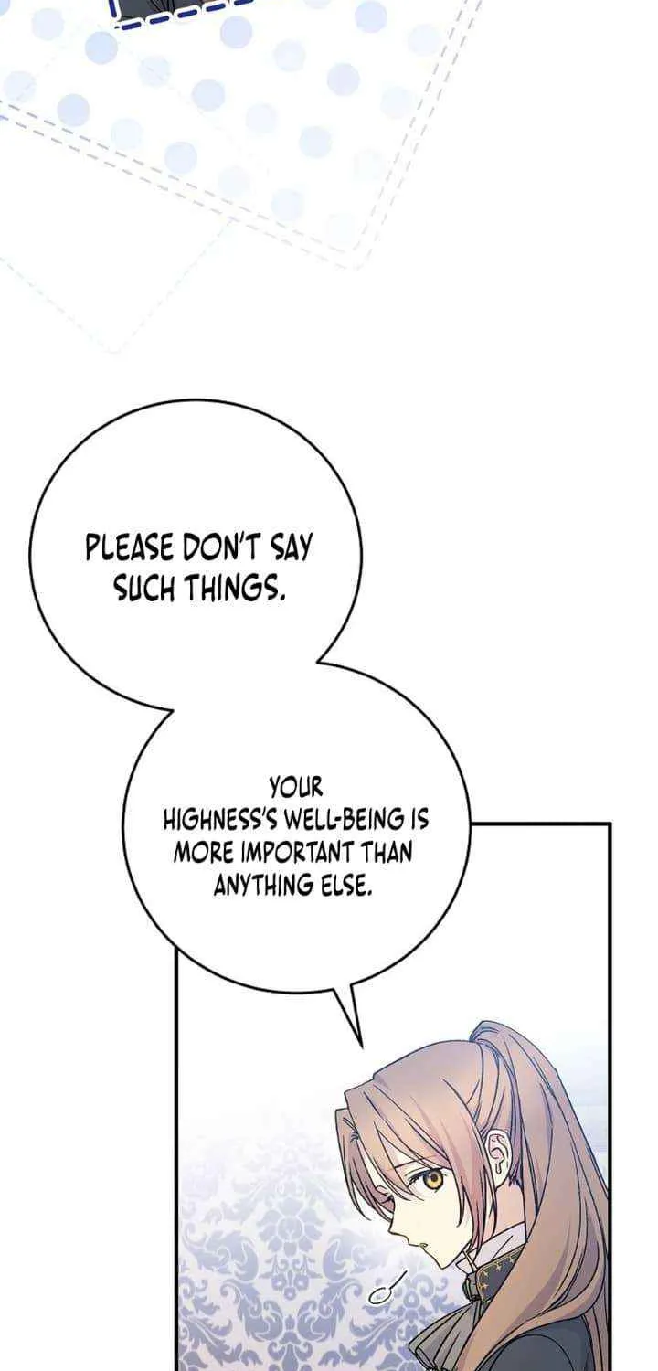 Read A Capable Maid chapter 93 image 7 on Lezhin