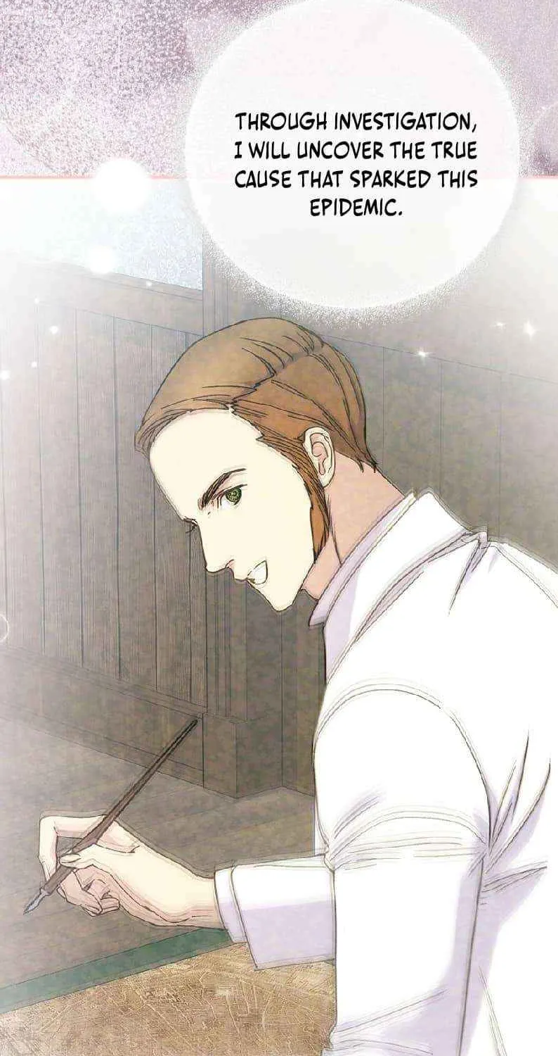 Read A Capable Maid chapter 93 image 71 on Lezhin
