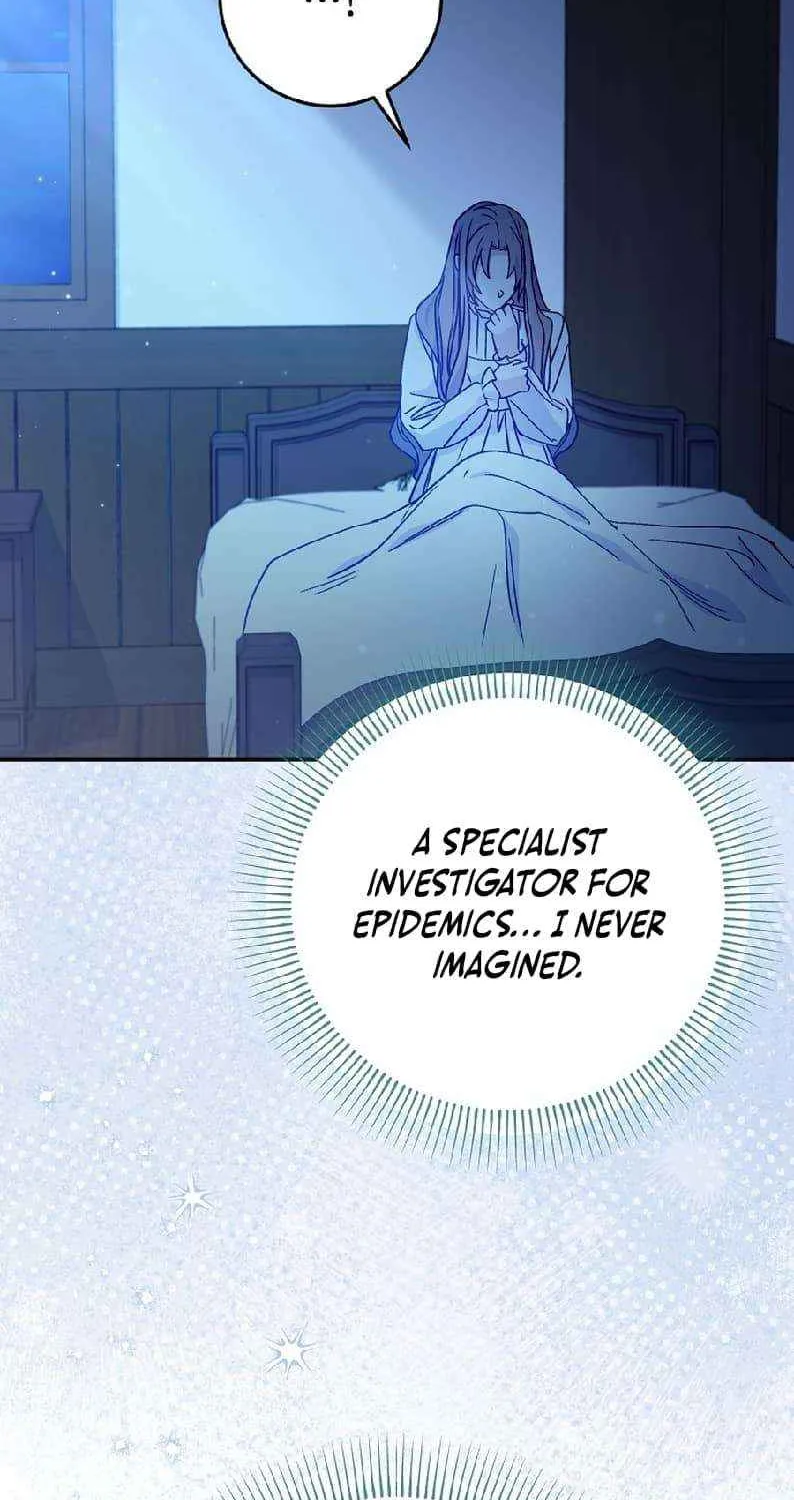 Read A Capable Maid chapter 93 image 73 on Lezhin