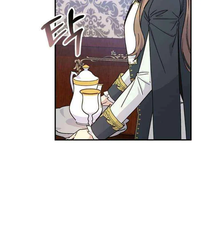Read A Capable Maid chapter 93 image 8 on Lezhin