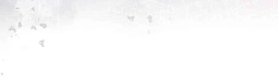 Read A Capable Maid chapter 93 image 84 on Lezhin