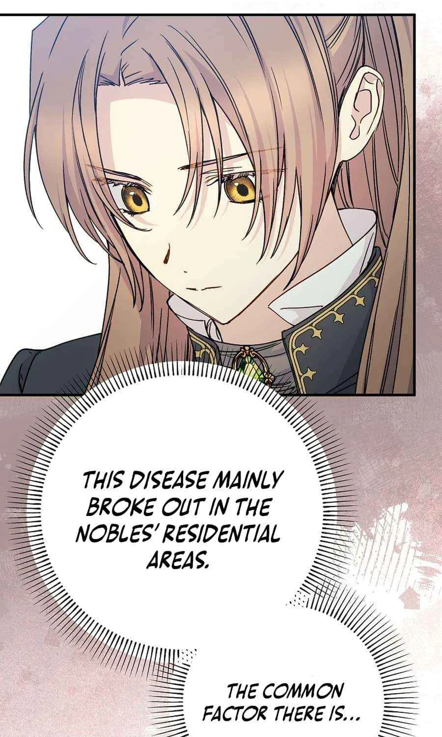 Read A Capable Maid chapter 93 image 85 on Lezhin